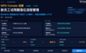 从催办员到人才顾问:HRBP将WPS Comate节省下的60%时间用于人才管理