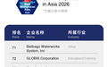 安踏集团首次上榜Great Place To Work®亚洲最佳职场榜单!