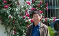 蔡厚宏当选当代艺术家俱乐部会员