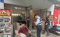 江油八旬老人绵阳迷路 反恐特警暖心护送平安归家