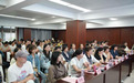 2026年西安市肾病学质控中心第三季度工作会暨专项业务培训会圆满召开