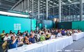 药食同源如何焕发新价值?专家共探科研创新与产业应用