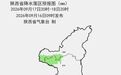 9月18—25日我省将进入多雨时段 需防范强降水引发的次生灾害
