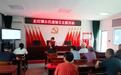 弘扬道德新风 传递文明温度|滨海县正红镇开展公民道德宣传日主题活动