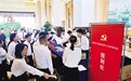 初心如磐担使命 凝心聚力绘蓝图
