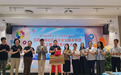 青岛市南:楼宇“小集市”撬动服务“大文章”