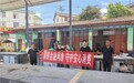 普及消保知识,金融宣传下乡——农行维西县支行开展金融教育宣传周活动