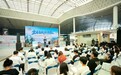连续10天!湖南14市州接力“请客”