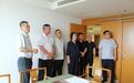 沂蒙情深,青甬携手 宁波市临沂商会赴青岛市临沂商会交流座谈