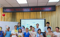 聚力儿童友好,点亮社交自信——河东社区“社交小达人”小组圆满收官!