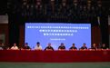 少林小龙武校与河南体育学院举行签约授牌仪式