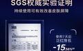 2026年夜用纸尿裤哪款质感好?多维度解析
