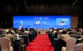 2026中国企业走出去论坛暨走出去综合服务生态伙伴大会在京隆重召开