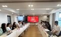 共促国家公园绿色可持续发展|海南国家公园研究院与国家林草局西南调查规划院开展调研座谈
