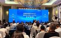 山东移动发布全国首个海洋Token工厂