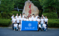 西南财经大学“经”彩井冈实践队: 传承红色金融精神,赋能乡村产业振兴