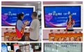 泰康人寿河南分公司郑州本部扎实开展金融宣传周系列活动