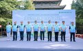 践行主动健康 共享美好生活 ——山西省2026年“全民健康文明生活方式宣传月”启动仪式在太原举行
