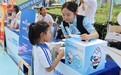 民生银行深圳分行携手同业 共筑“金融海洋”沉浸式消保课堂