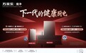 2026 油烟机推荐:主流家用油烟机综合实力横评,什么样的机型才算综合无短板