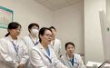 只有3周时间,过期无补!胎儿的第一次“体检”,预约检查千万别错过