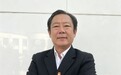杨明开当选当代艺术家俱乐部会员