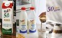 高蛋白牛奶选购指南:除了蛋白质含量数字,还要看什么?
