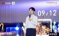 从卖产品到经营生活!卡萨帝思享荟郑州站:让用户成为主角