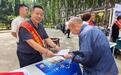 精准宣传护银龄,情暖老年安享晚年 ——华安保险平度支公司开展金融教育宣传周活动