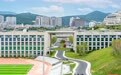 从全国范围看,7个国家级一流本科专业意味着什么?