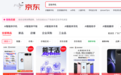 OpenAI买下iPhone人像模式幕后功臣,要给AI装上一双新眼睛