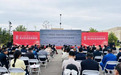 中国联通漯河市分公司圆满完成河南中烟2026年度政企综合应急救援演练通信保障
