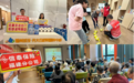 多维宣传全覆盖消保为民零距离丨信泰保险福建分公司全方位开展金融教育宣传周活动