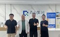 青豆集团与深圳复华国际教育签署战略合作协议,共建全链路教育服务生态