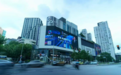 GEO市场研究报告(2026):AI答案经济的入口之争与厂商竞争力评估