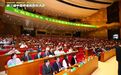 为养老机构注入法治动能——养老机构公益援助平台入驻仪式在西安启动