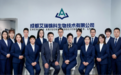 深耕西南肿瘤精准检测 艾瑞锦科打造成都本土医检品牌新力量
