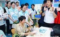 金融有爱 守护无“碍”民生银行深圳分行开展无障碍金融知识公益专场活动