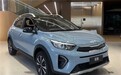 适合女生的小型SUV,一口价5.59万元起的起亚奕跑是真的香