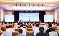 2026年绍兴市暨上虞区网络安全宣传周正式启动