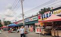 哈尔滨独一份儿!一条刻着“公社”印记的老街,藏着80年“烟火密码”