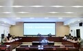 信访听证周 | 以公开促公正 推动信访矛盾化解
