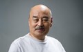 刘铁泉当选当代艺术家俱乐部会员
