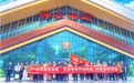 发现最美铁路:神农架站铁路人藏初心 高铁赋能鄂西新图景