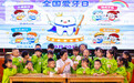 甘肃张掖萌娃趣味课堂学护牙