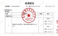 布格特避震婴儿推车实测滤震66%,液压阻尼避震科学有效