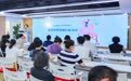 百事集团携手中国营养保健食品协会 共建社区营养健康科普新模式