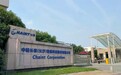 隐形冠军!中轻长泰这一智能装备国内市场占有率近80%