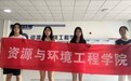 科技赋能循环经济:炭锁丰收探索酒糟资源化 走出沃土固碳新路径