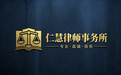 涪陵区劳动仲裁维权流程与纠纷解决服务商